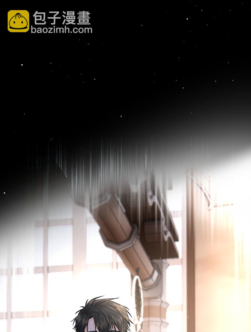 第45话 祸从口出(1/2)-第49话