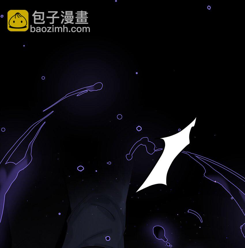 第45话 祸从口出(1/2)-第49话