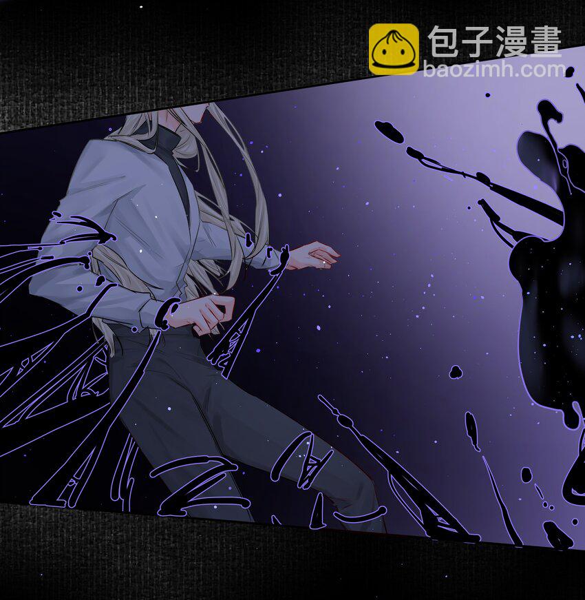 第45话 祸从口出(1/2)-第49话