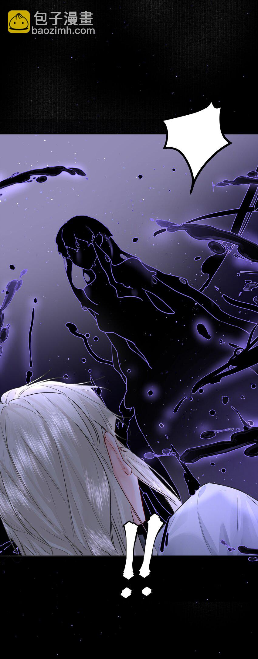 第45话 祸从口出(1/2)-第49话