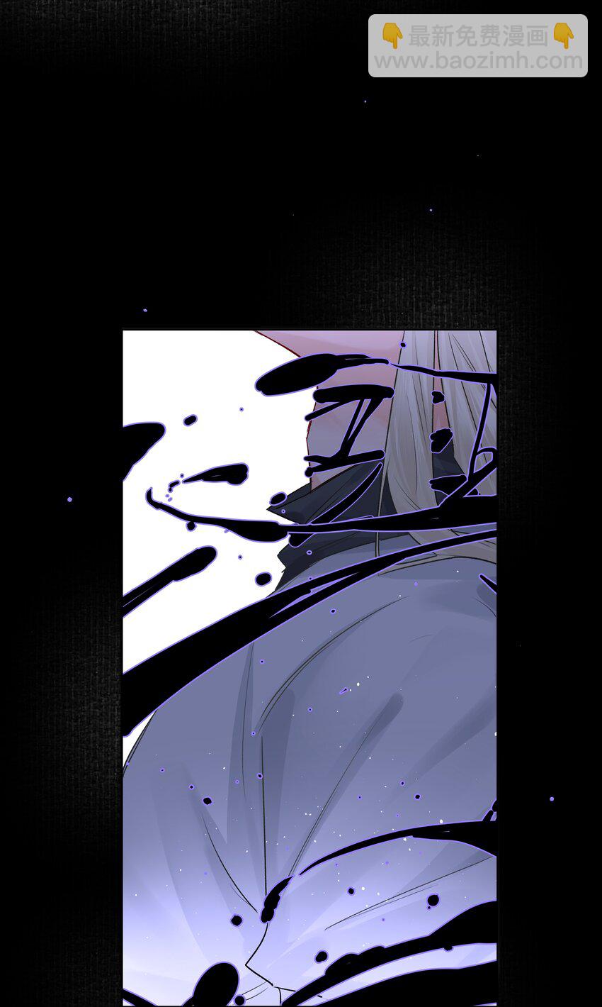 第45话 祸从口出(1/2)-第49话