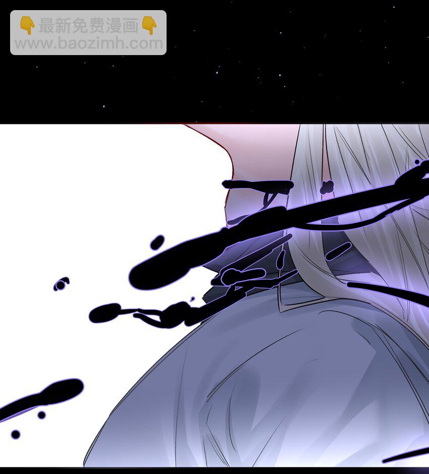 第45话 祸从口出(1/2)-第49话