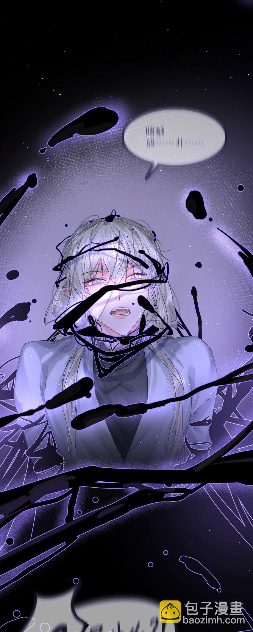 第45话 祸从口出(1/2)-第49话