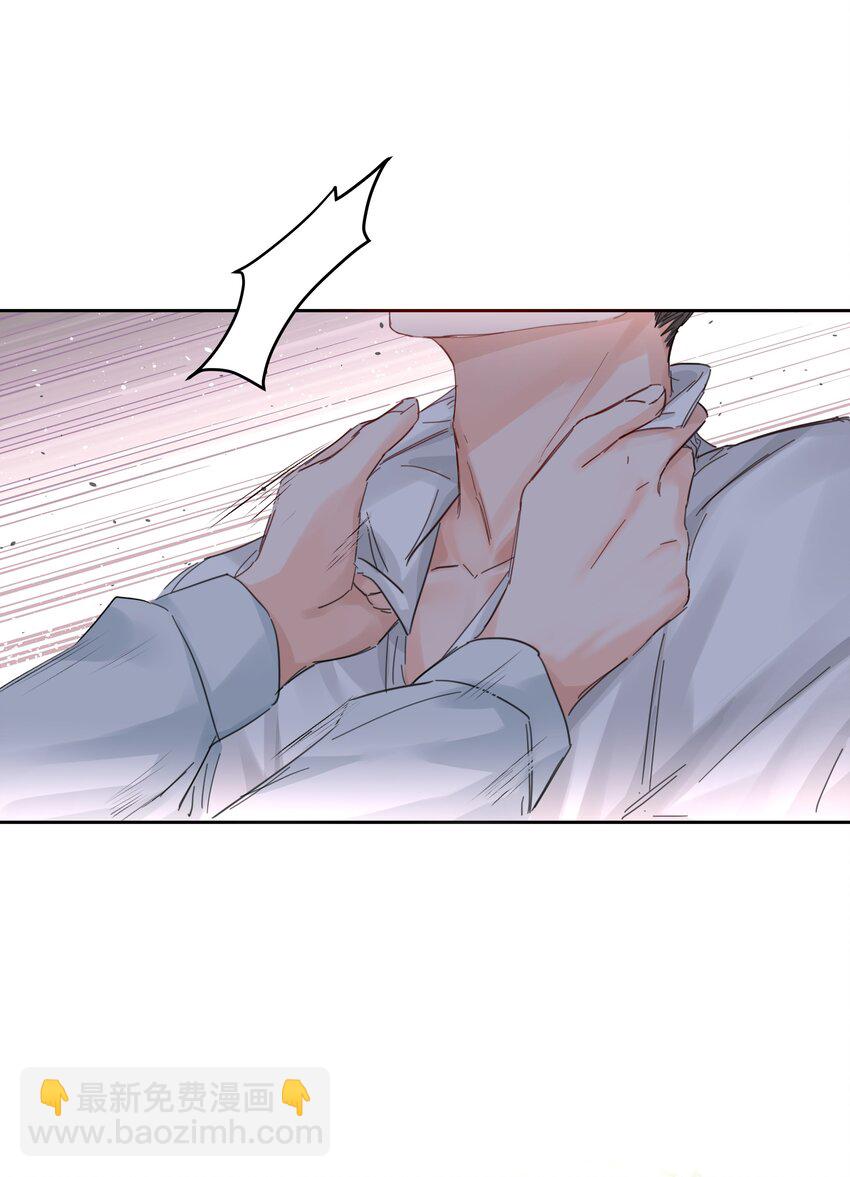 第46话 我是私生子-第51话