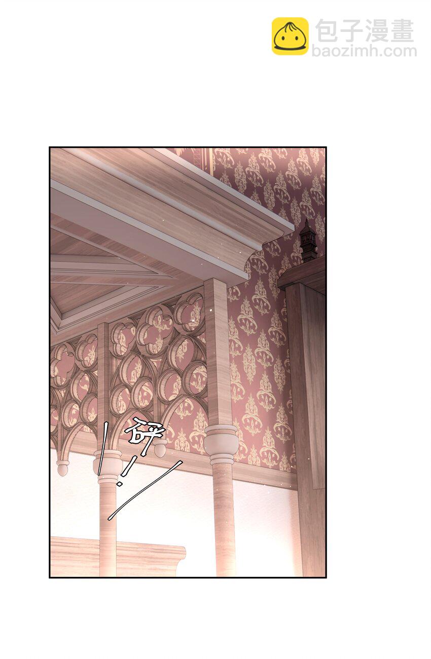 第46话 我是私生子-第51话