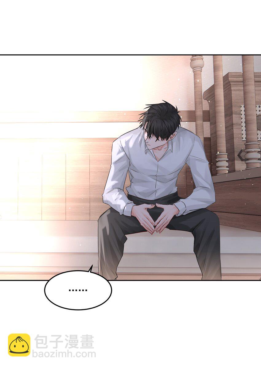 第46话 我是私生子-第51话