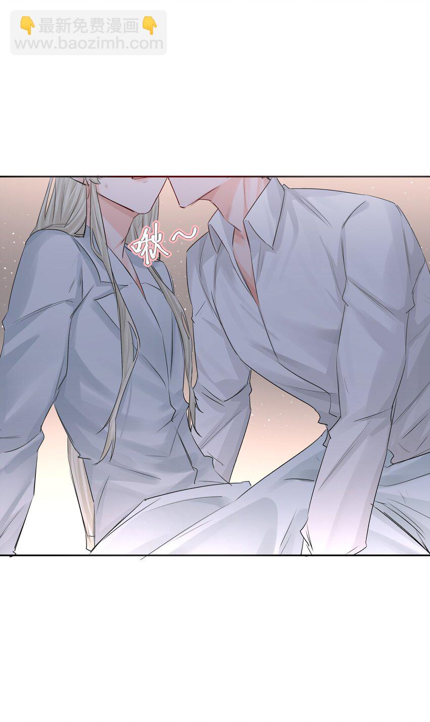 第46话 我是私生子-第51话