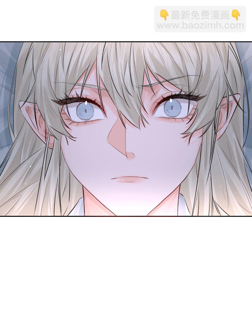 第46话 我是私生子-第51话