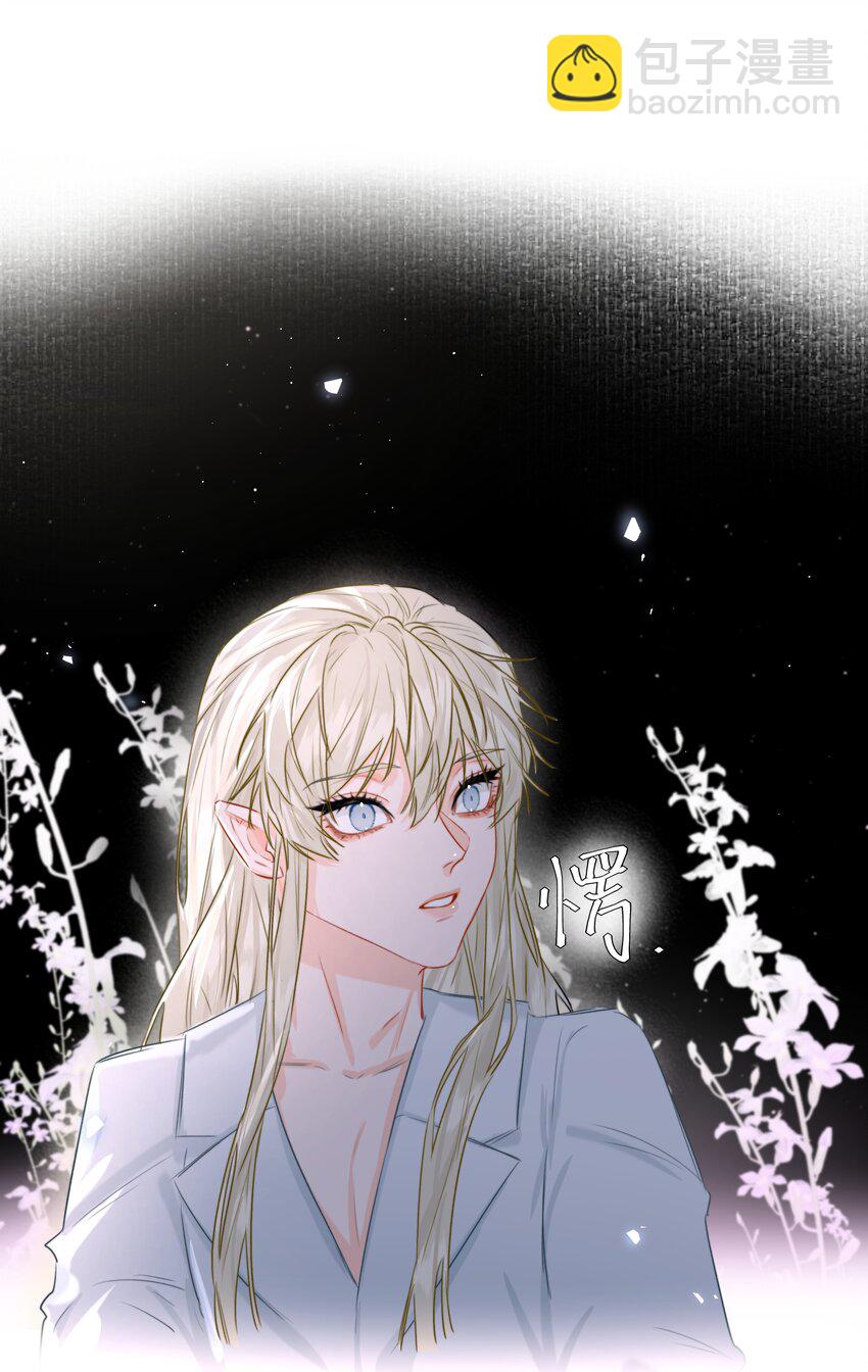 第46话 我是私生子-第51话