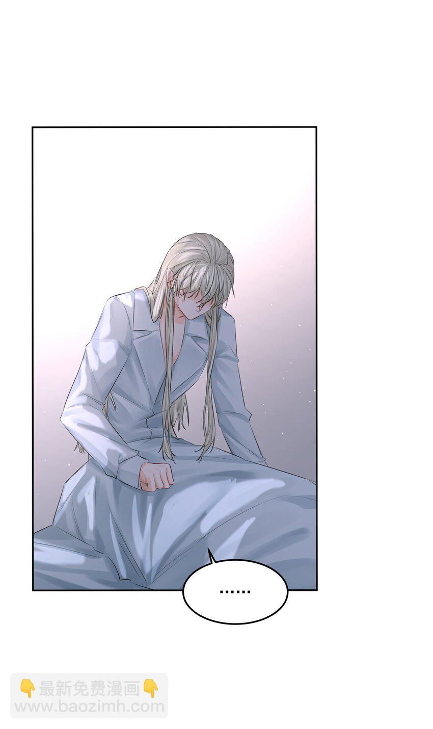 第46话 我是私生子-第51话