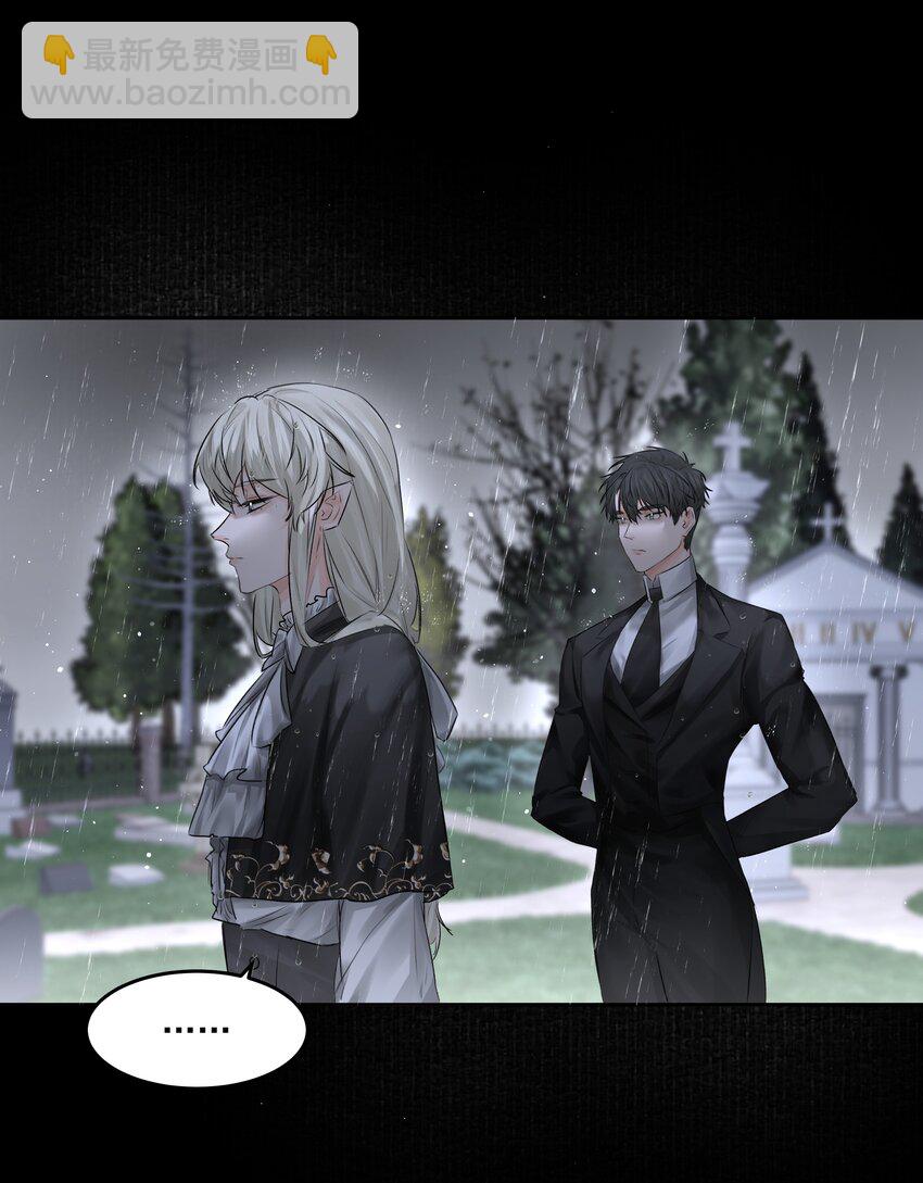 第48话 家族局势-第53话