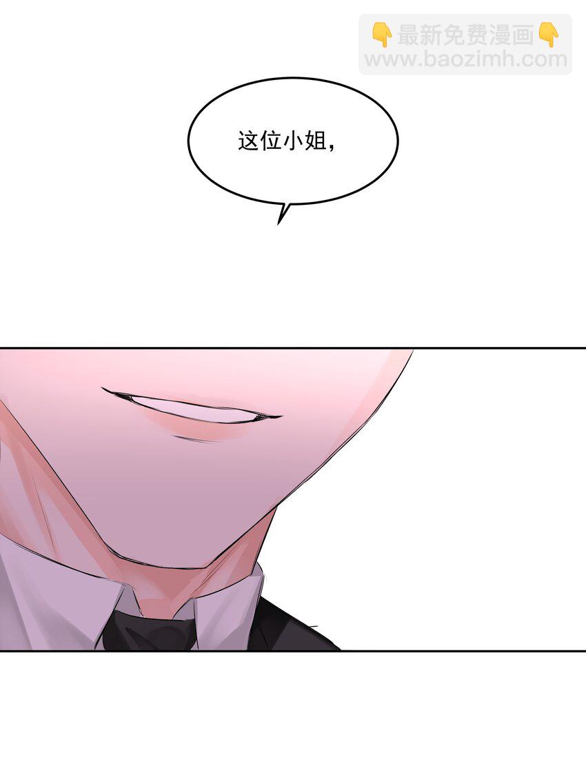 第50话 同台竞技-第55话