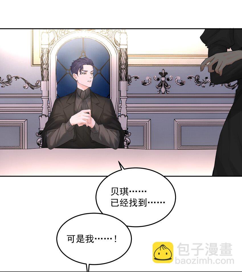 第50话 同台竞技-第55话