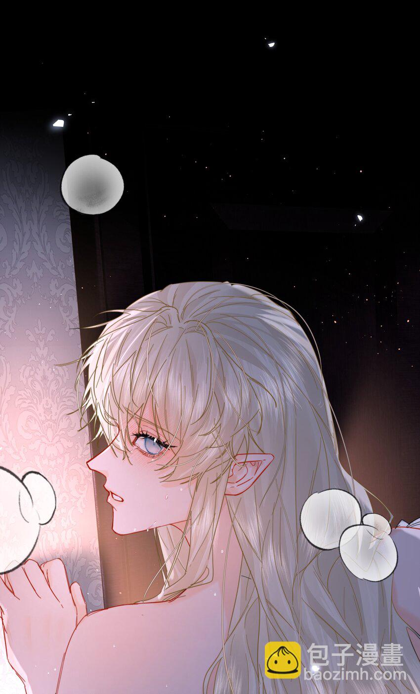 第52话 二次帮忙-第57话