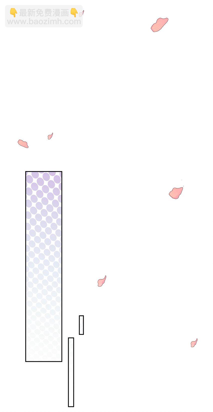 第52话 二次帮忙-第57话