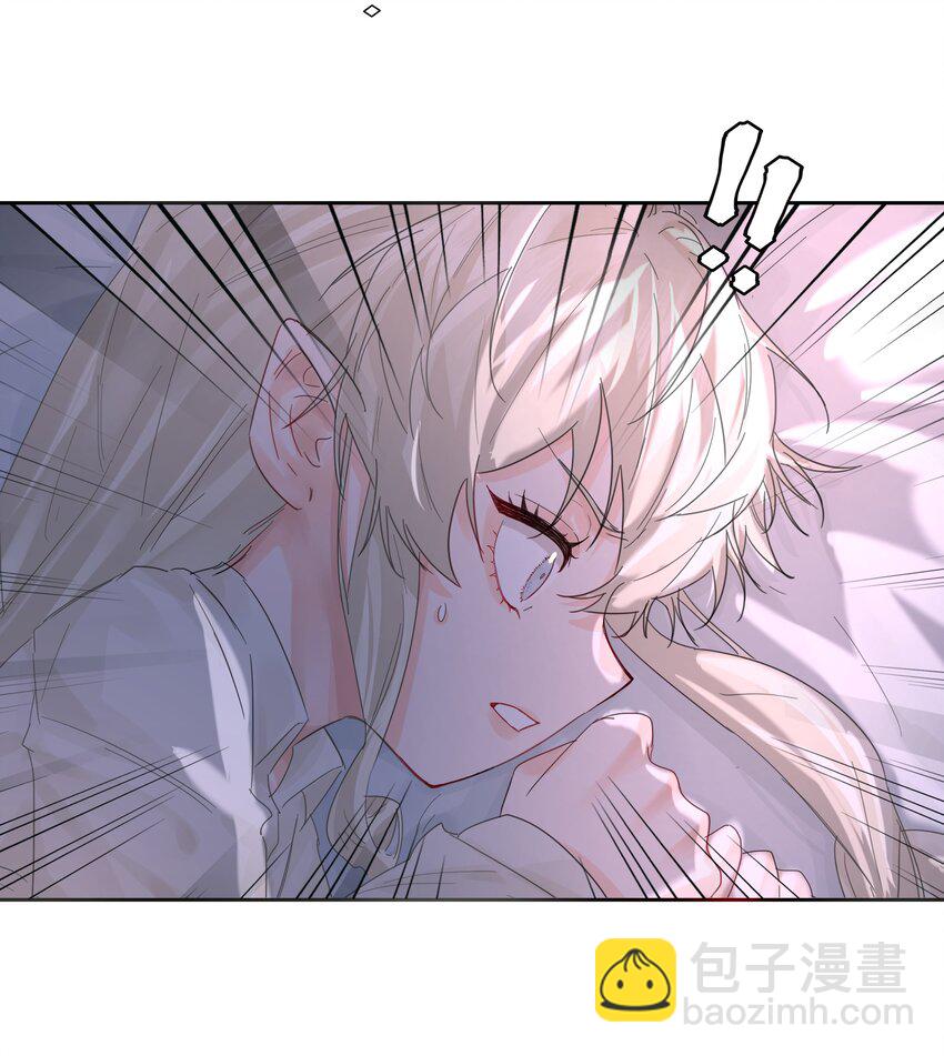 第52话 二次帮忙-第57话