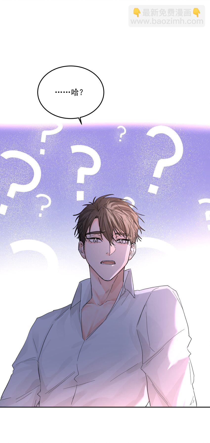 第52话 二次帮忙-第57话