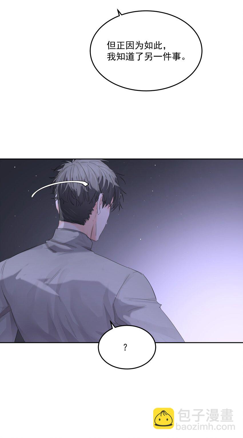 第54话 刀刻-第59话