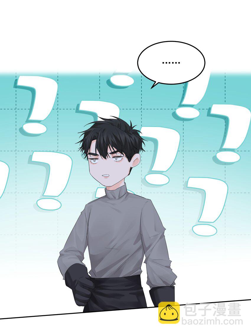 第54话 刀刻-第59话