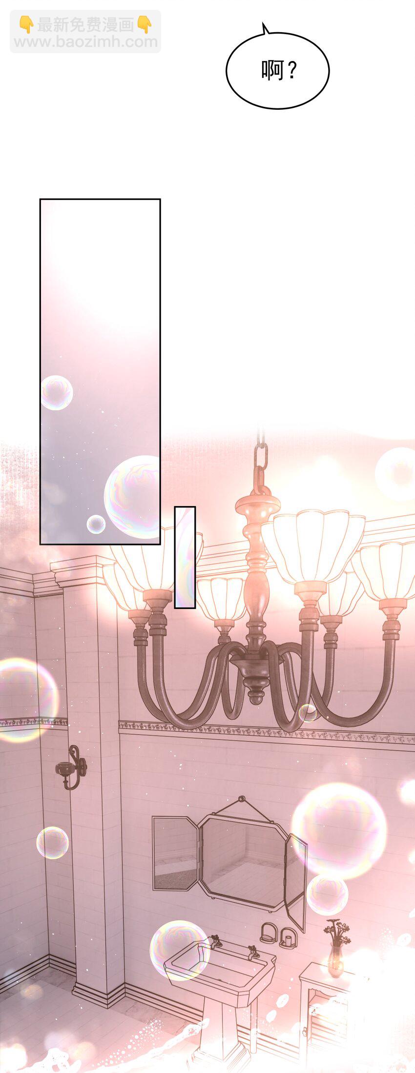 第54话 刀刻-第59话