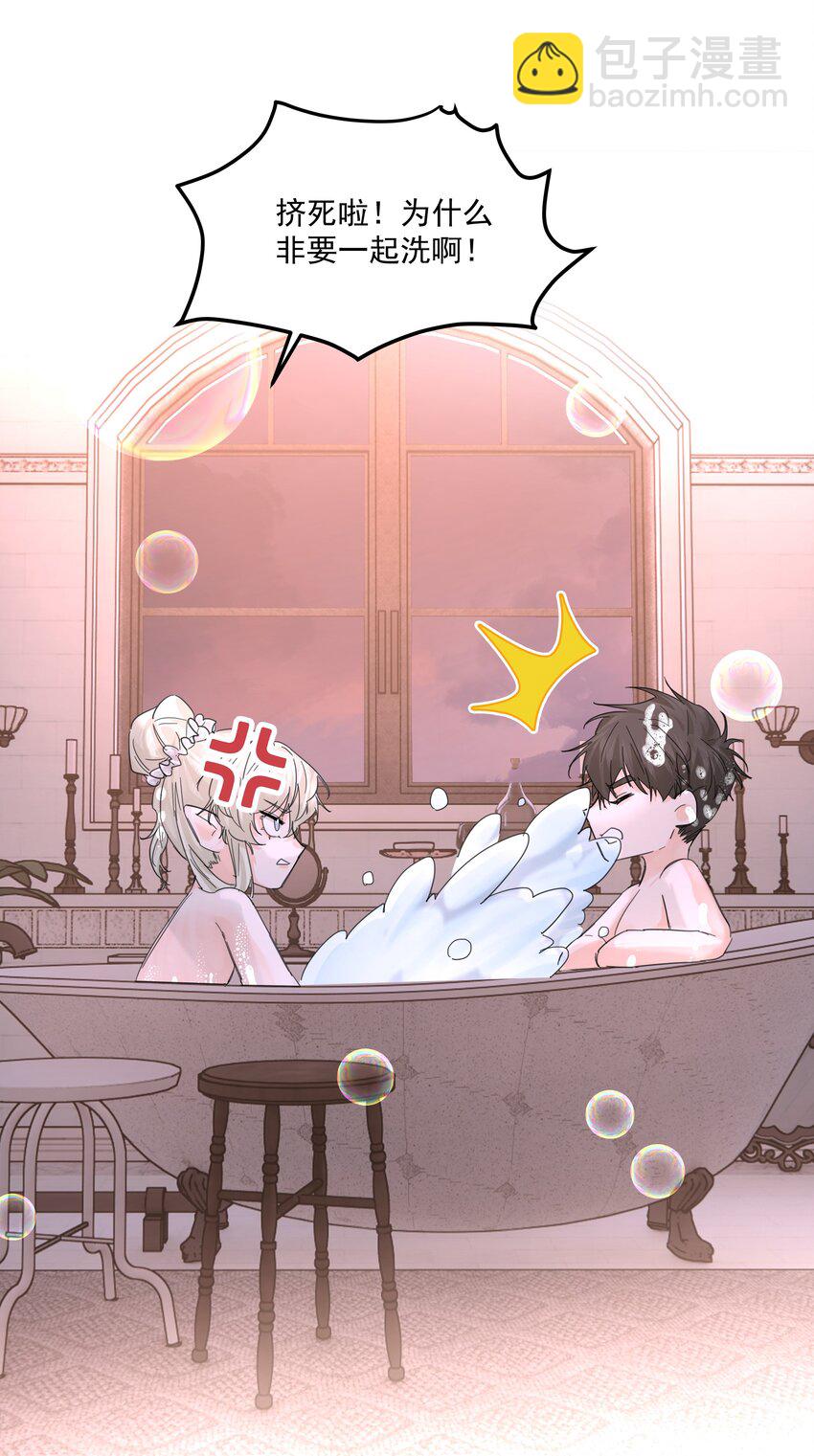 第54话 刀刻-第59话