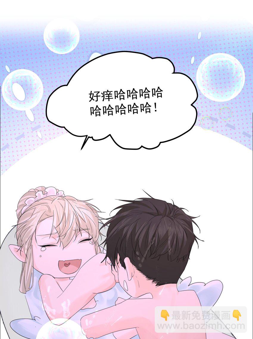 第54话 刀刻-第59话