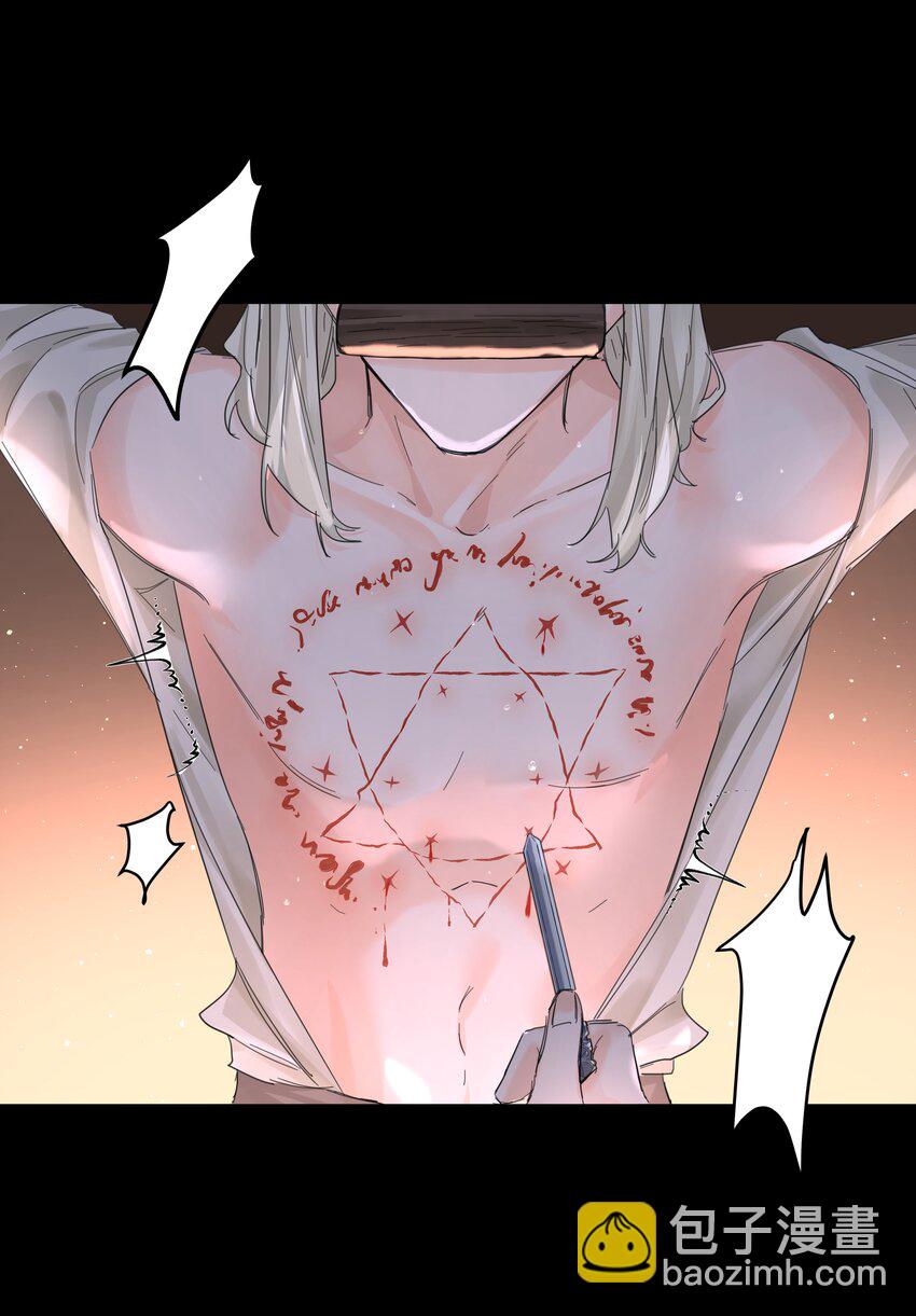 第54话 刀刻-第59话