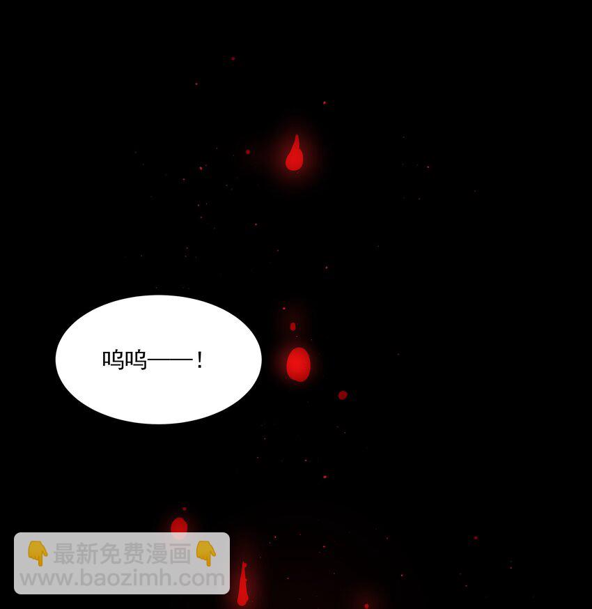 第54话 刀刻-第59话