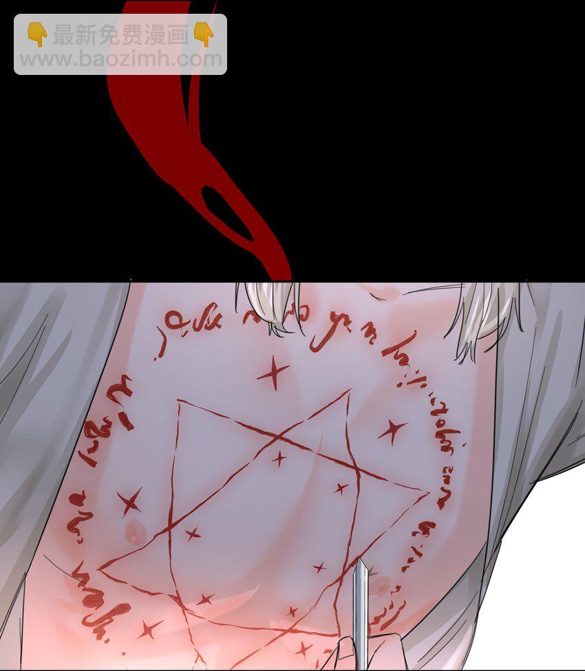 第54话 刀刻-第59话