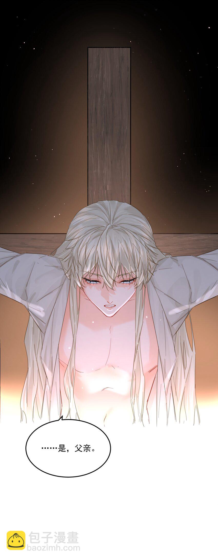 第54话 刀刻-第59话