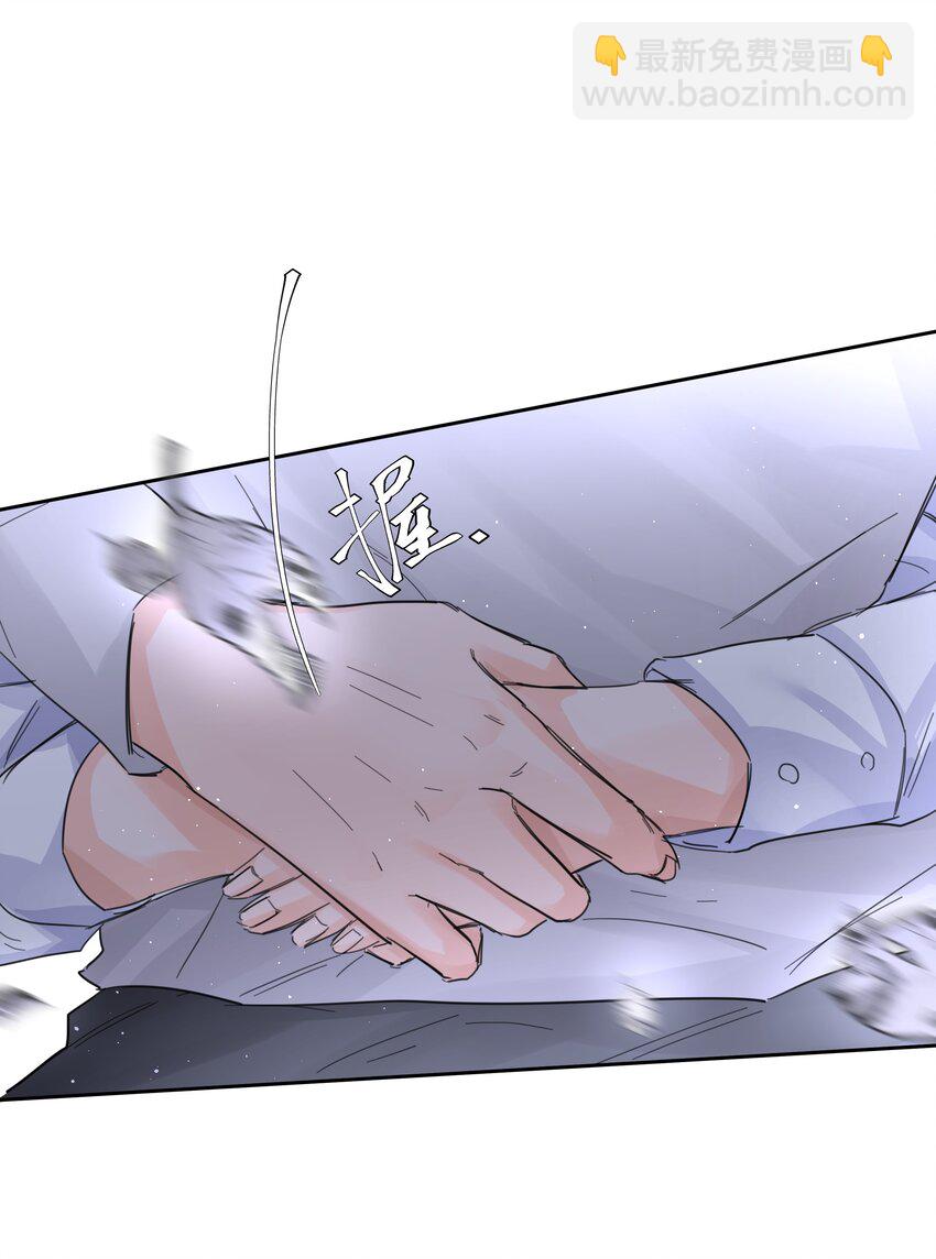 第58话 无人之地-第63话