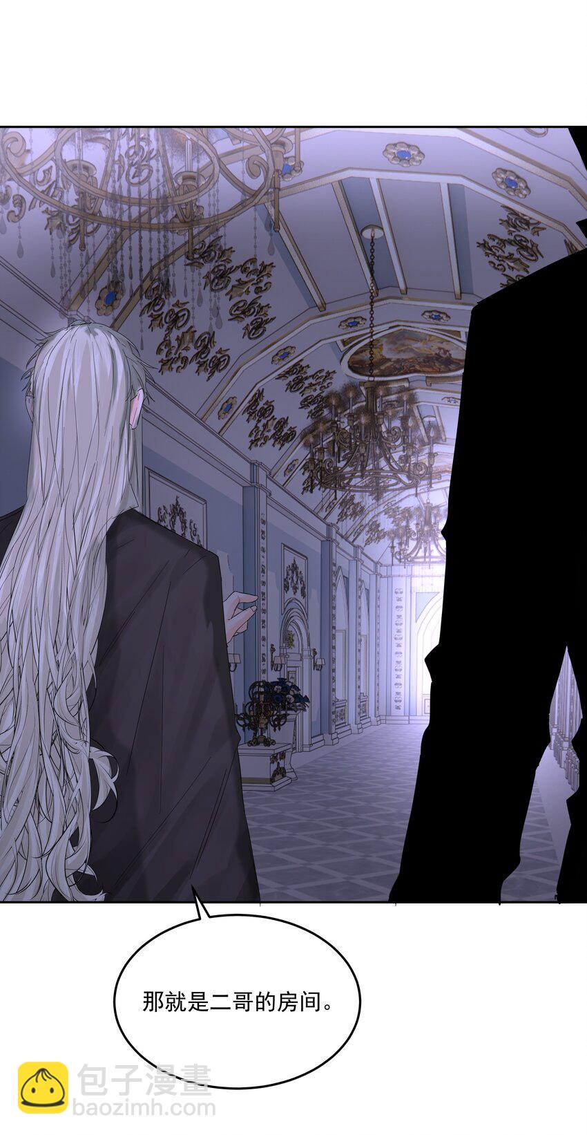 第58话 无人之地-第63话