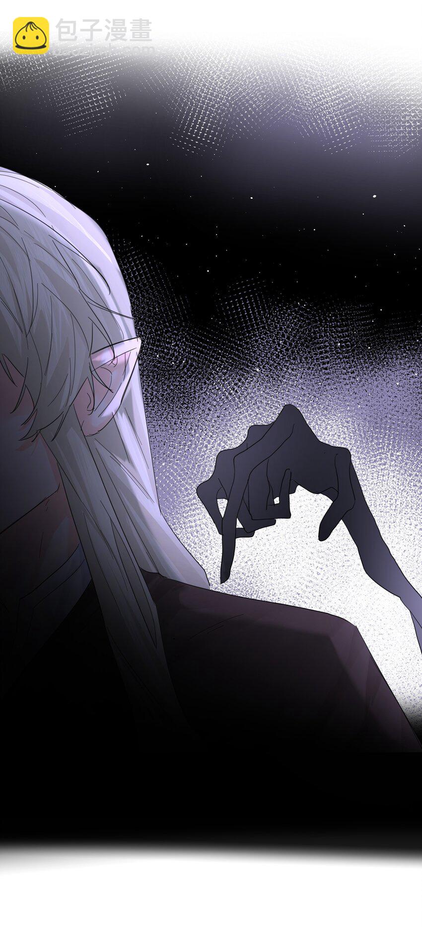 第58话 无人之地-第63话