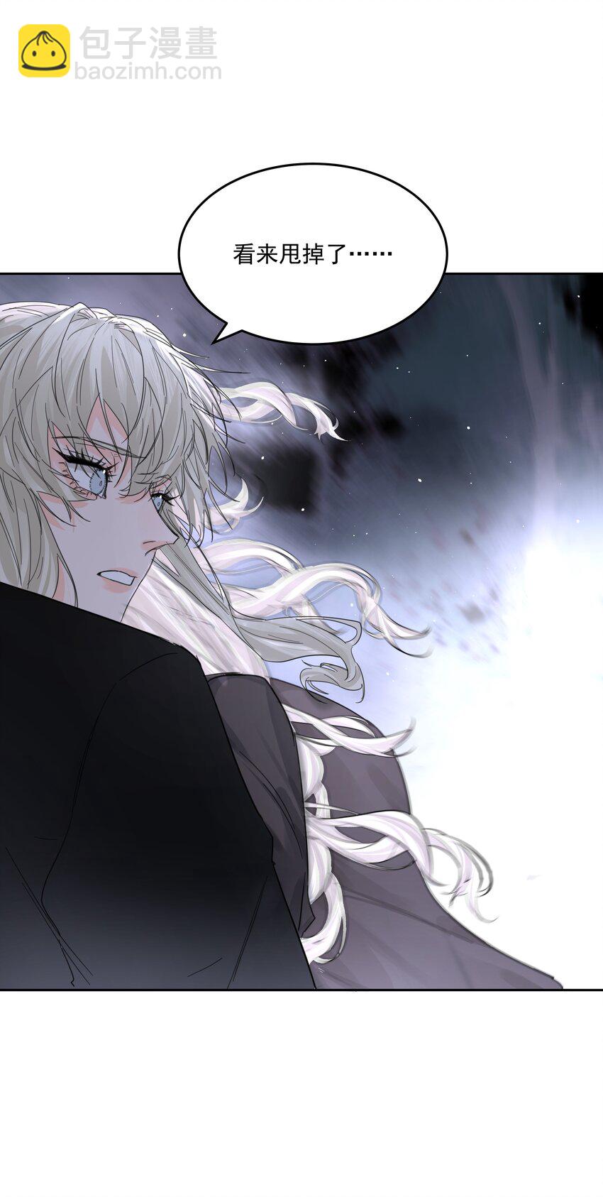 第58话 无人之地-第63话