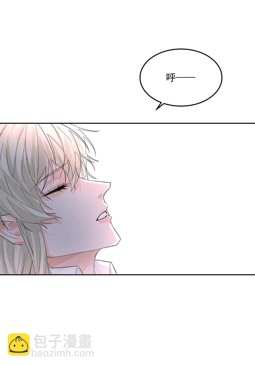 第60话 服务-第65话