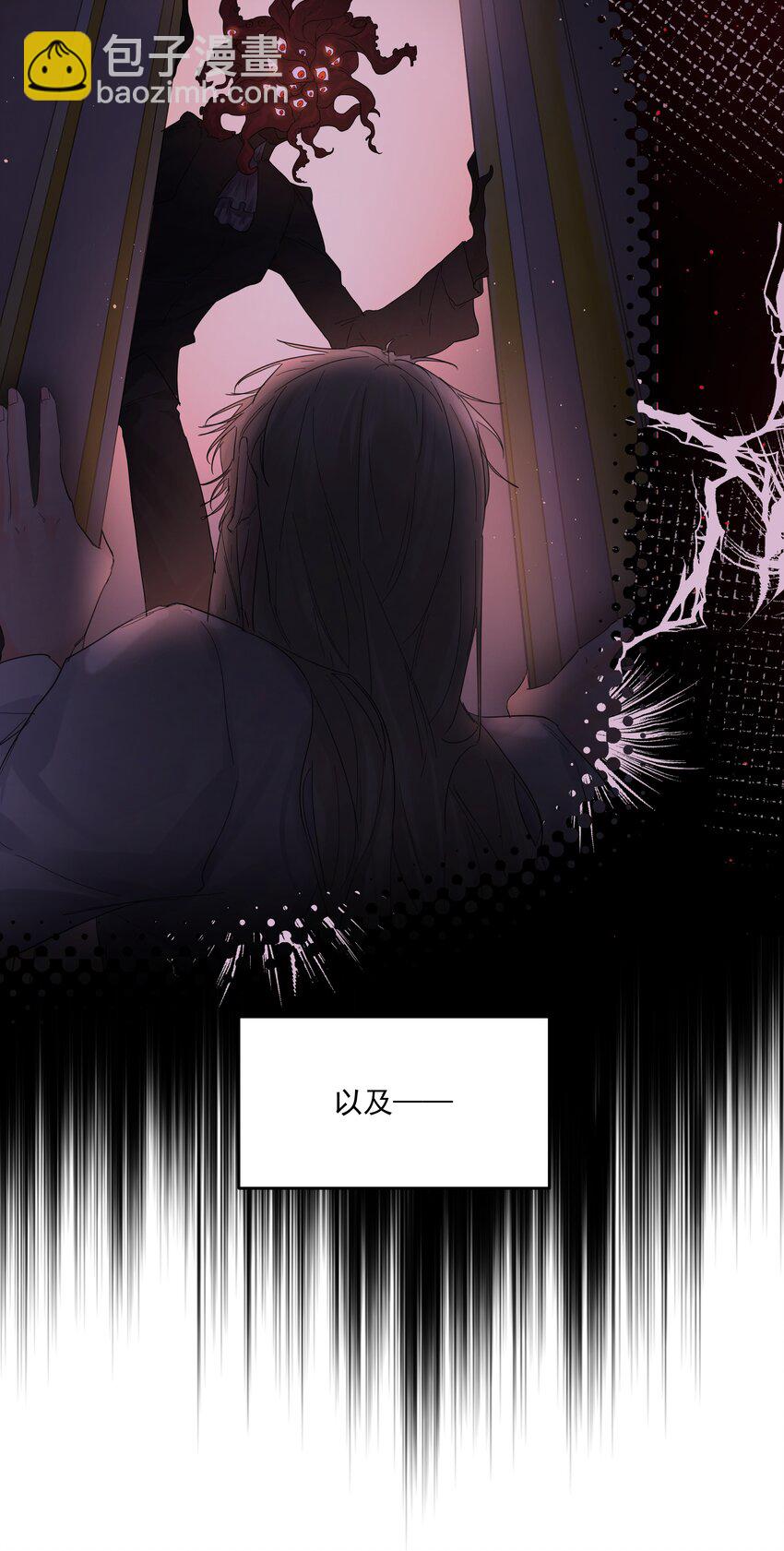 第60话 服务-第65话