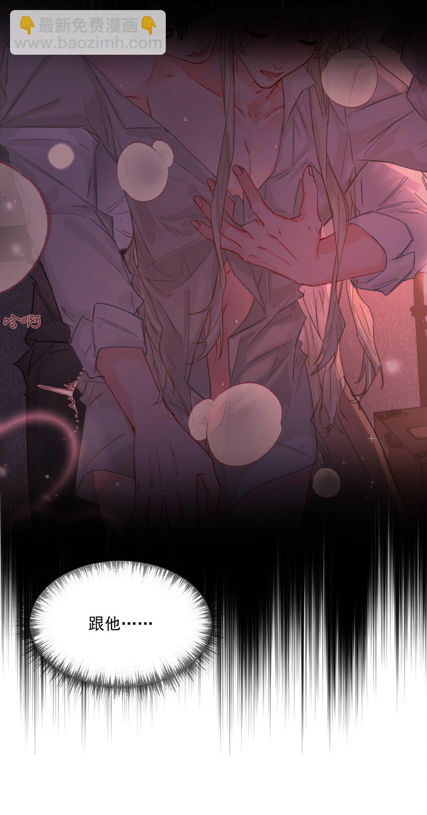 第60话 服务-第65话