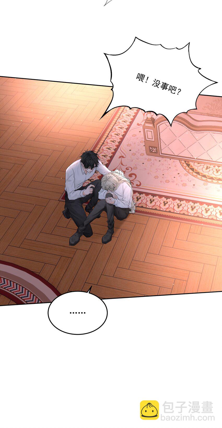 第60话 服务-第65话