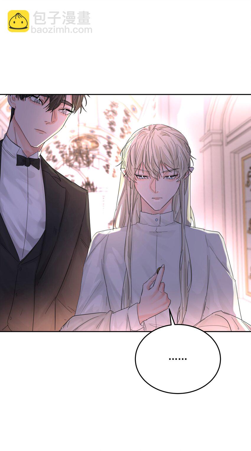 第62话 你想测什么？-第67话