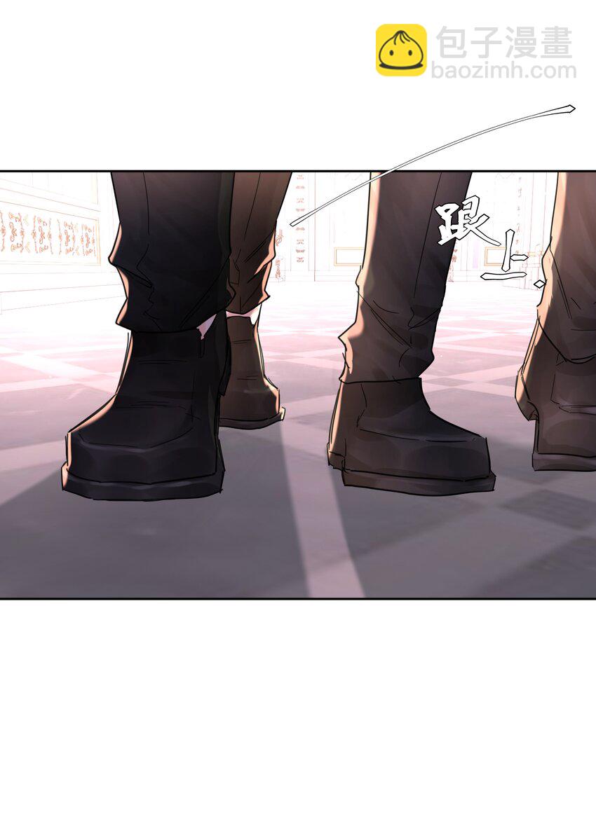 第62话 你想测什么？-第67话