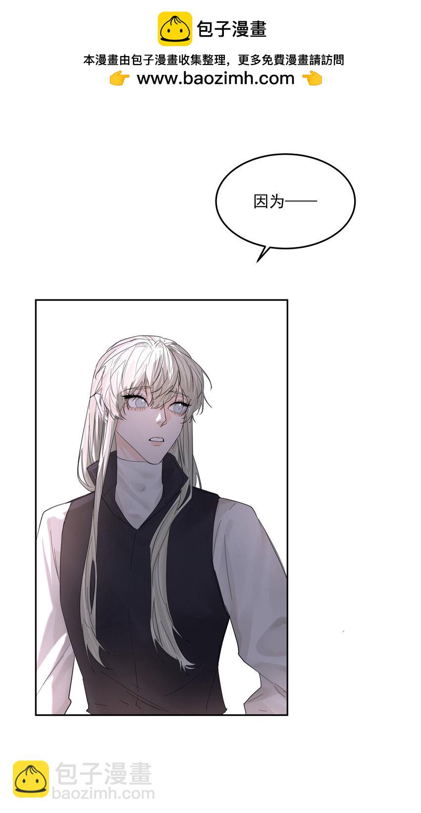 第64话 扛着你跑-第69话