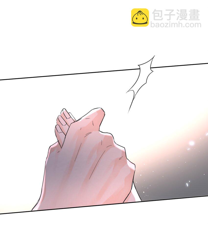 第66话 再度出现-第71话