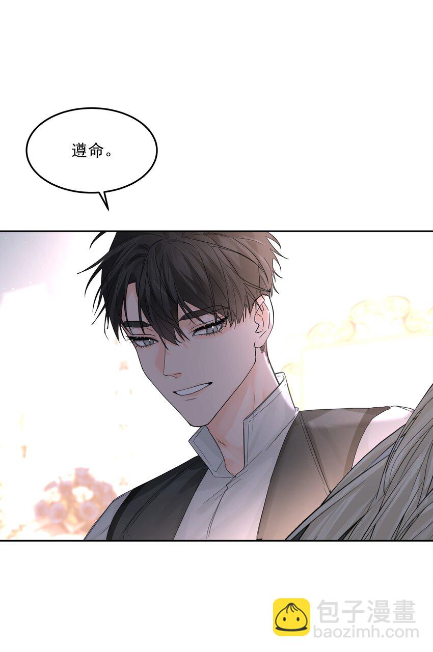 第66话 再度出现-第71话