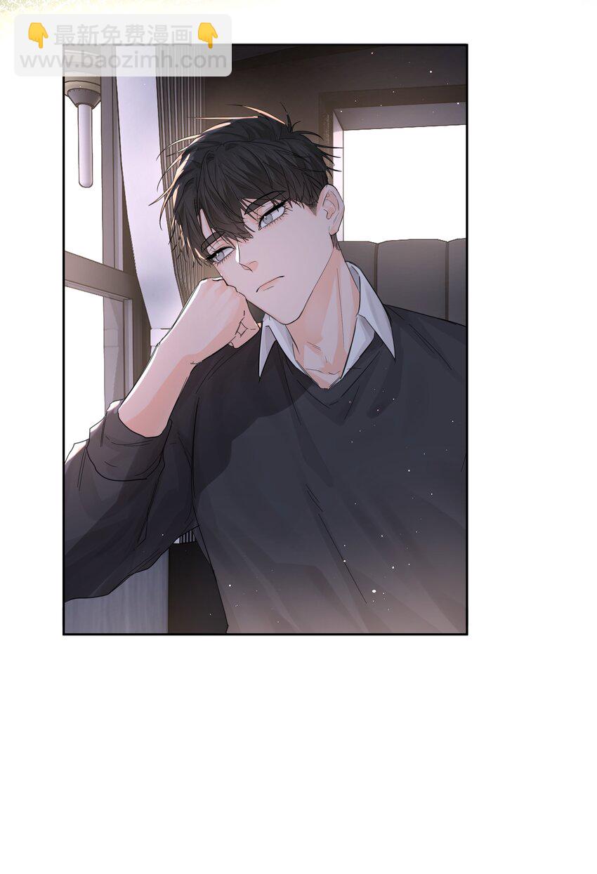 第66话 再度出现-第71话