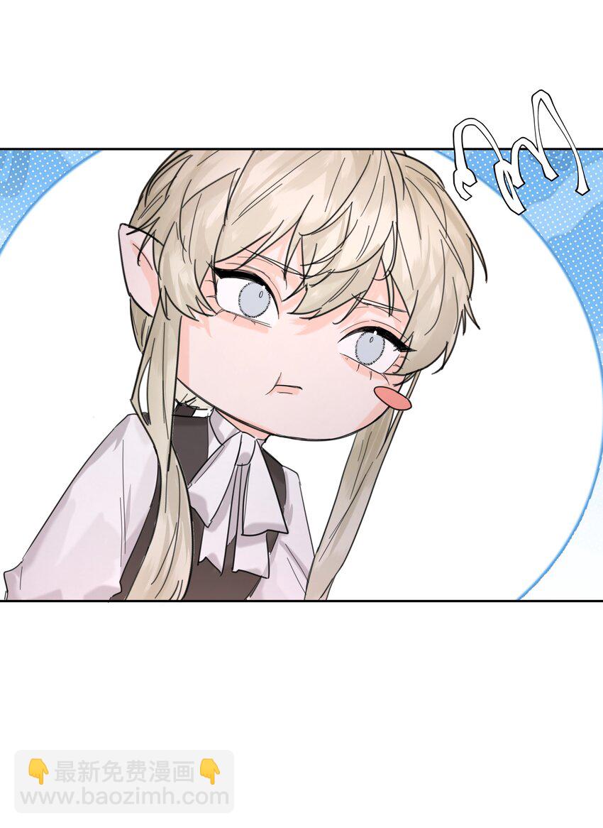 第66话 再度出现-第71话