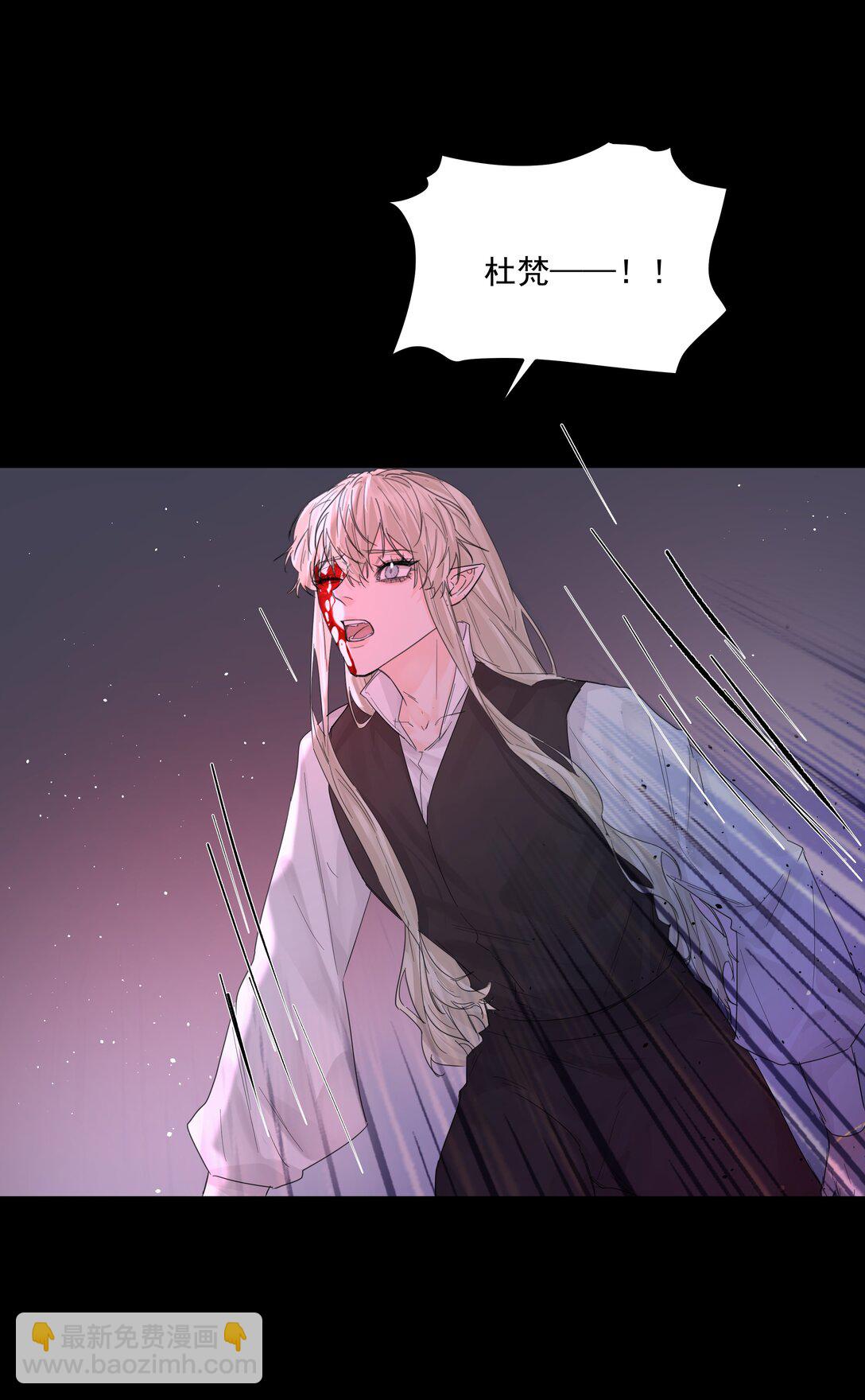 第68话 下次一定-第73话