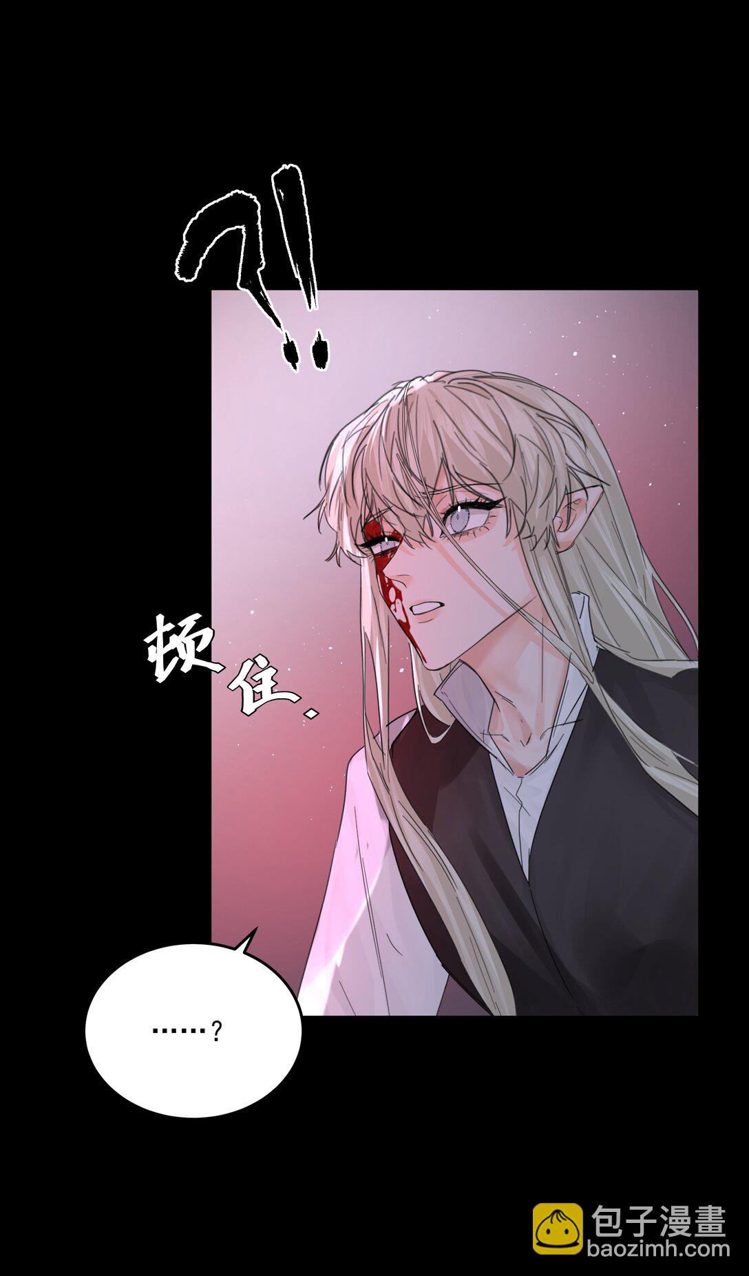 第68话 下次一定-第73话