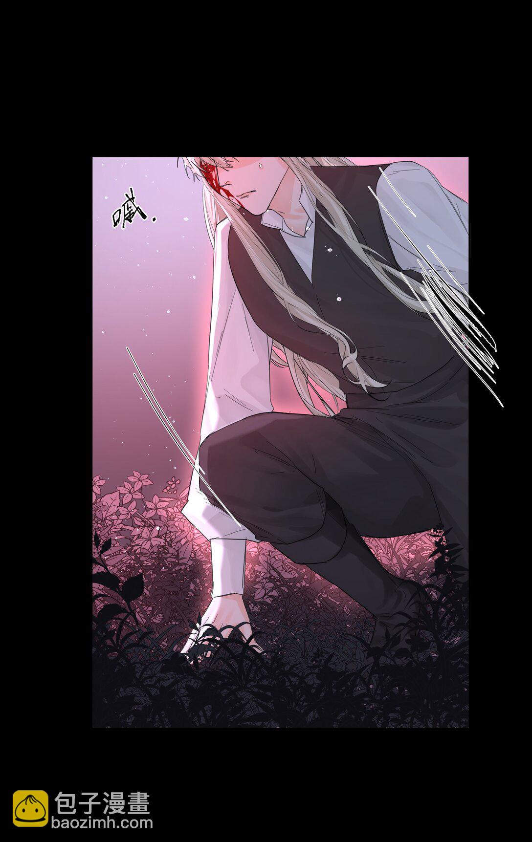 第68话 下次一定-第73话