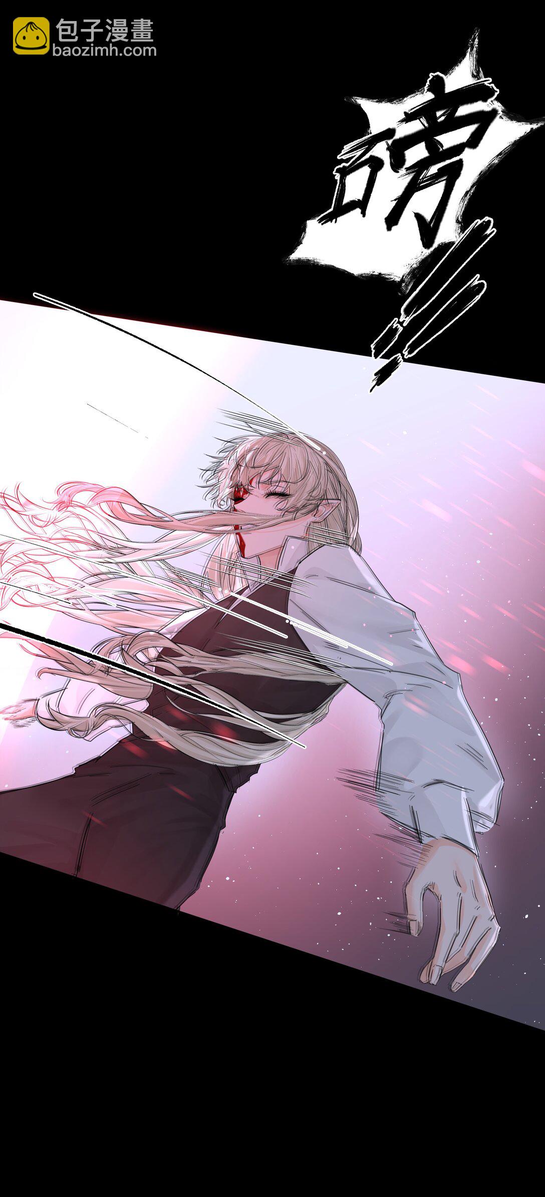 第68话 下次一定-第73话