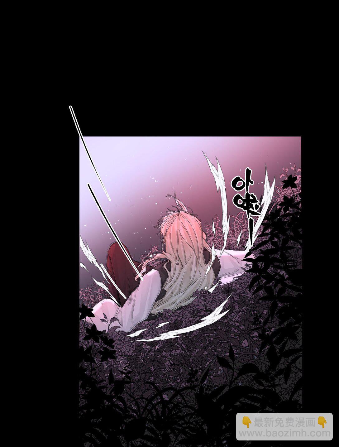 第68话 下次一定-第73话